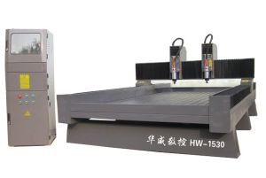 石家庄元氏县双头石材雕刻机HW-1530