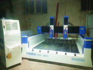 石家庄元氏县HW1825双头重型石材雕刻机