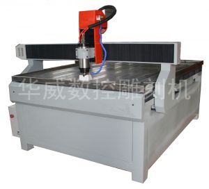 石家庄元氏县HW-1325S玻璃雕刻机