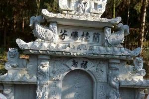 石家庄元氏县石材雕刻样板