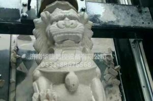石家庄元氏县石材雕刻样板