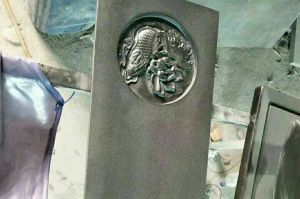 石家庄元氏县石材雕刻样板