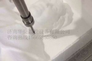石家庄元氏县泡沫/橡塑样品