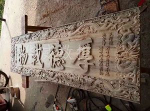 石家庄元氏县木工样品