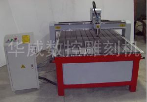 石家庄元氏县经济型木工雕刻机HW-1325